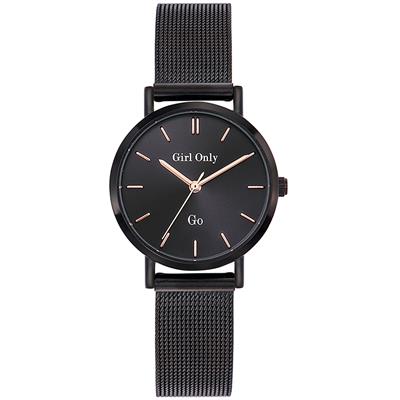 ساعت مچی عقربه ای زنانه جی او کد 695988