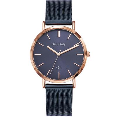 ساعت مچی عقربه ای زنانه جی او کد 695992