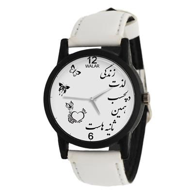 ساعت مچی عقربه ای زنانه والار مدل lf1446