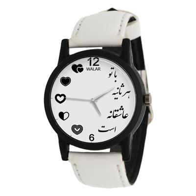 ساعت مچی عقربه ای زنانه والار مدل lf1443