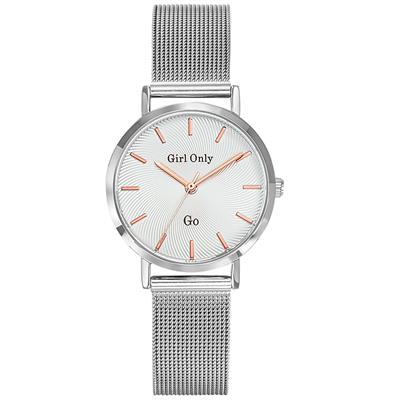 ساعت مچی عقربه ای زنانه جی او مدل 695900