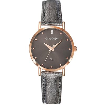 ساعت مچی عقربه ای زنانه جی او مدل 699072