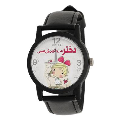 ساعت مچی عقربه ای زنانه والار مدل lf1335