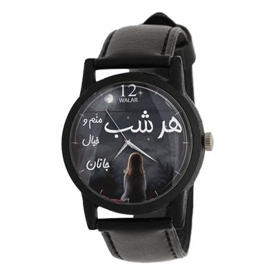 ساعت مچی عقربه ای زنانه والار مدل lf1358