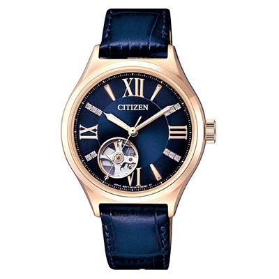 ساعت مچی عقربه ای زنانه سیتی زن مدل pc1003 15l