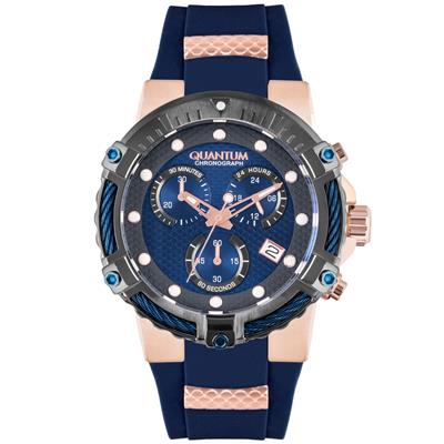 ساعت مچی عقربه ای مردانه کوانتوم کد hng794999