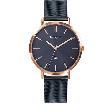 ساعت مچی عقربه ای زنانه جی او مدل 695996