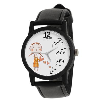 ساعت مچی عقربه ای زنانه والار مدل lf1338