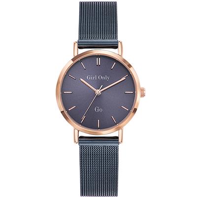 ساعت مچی عقربه ای زنانه جی او مدل 695987