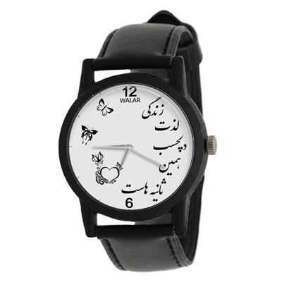 ساعت مچی عقربه ای زنانه والار مدل lf1315