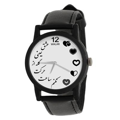 ساعت مچی عقربه ای زنانه والار مدل lf1311