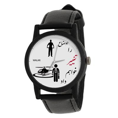 ساعت مچی عقربه ای والار مدل lf1322