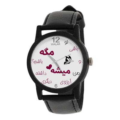 ساعت مچی عقربه ای زنانه والار مدل lf1304