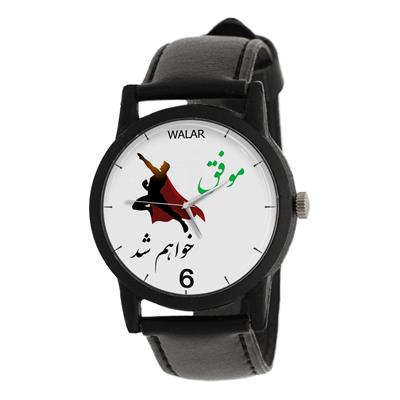 ساعت مچی عقربه ای مردانه والار طرح موفق خواهم شد مدل lf1295