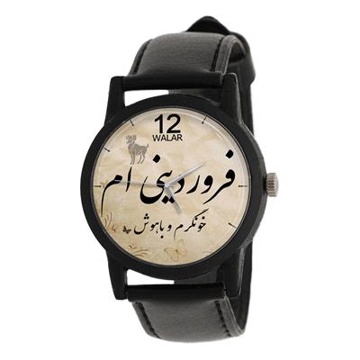 ساعت مچی عقربه ای والار طرح فروردینی ام مدل lf1293