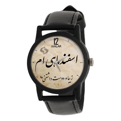 ساعت مچی عقربه ای والار طرح اسفند ماهی ام مدل lf1290