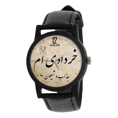 ساعت مچی عقربه ای والار طرح خردادی ام مدل lf1285
