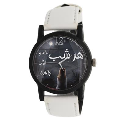 ساعت مچی عقربه ای زنانه والار مدل lf1489