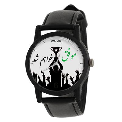 ساعت مچی عقربه ای والار طرح موفق خواهم شد مدل lf1276
