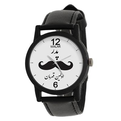 ساعت مچی عقربه ای والار طرح پدر مدل lf1253
