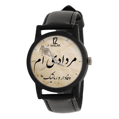 ساعت مچی عقربه ای والار طرح مردادی ام مدل lf1231