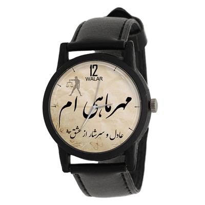 ساعت مچی عقربه ای والار طرح مهر ماهی ام مدل lf1230