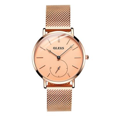 ساعت مچی عقربه ای زنانه ا لوز مدل 5190g