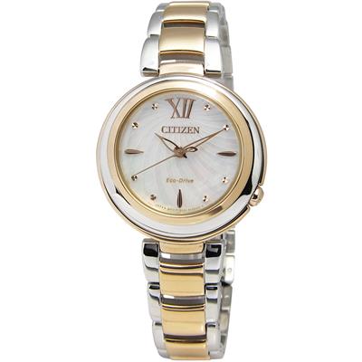 ساعت مچی عقربه ای زنانه سیتی زن مدل em0335 51d