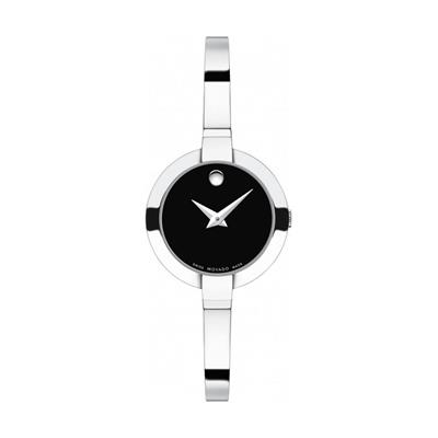 ساعت مچی عقربه ای زنانه موادو مدل 0606595