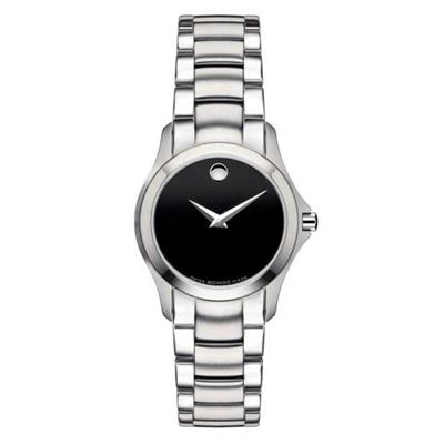 ساعت مچی عقربه ای زنانه موادو مدل 0605870