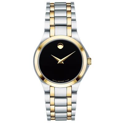 ساعت مچی عقربه ای زنانه موادو مدل 0606897