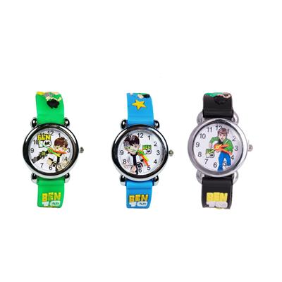 ساعت مچی عقربه ای پسرانه مدل ma43 مجموعه 3 عددی