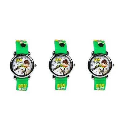 ساعت مچی عقربه ای پسرانه مدل ma45 بسته 3 عددی