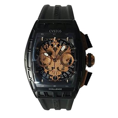 ساعت مچی عقربه ای مردانه کد 154