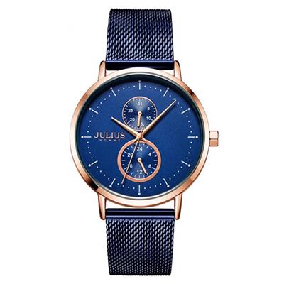 ساعت مچی عقربه ای مردانه جولیوس مدل jah 105b