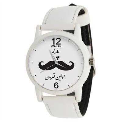 ساعت مچی عقربه ای والار طرح پدر کد lf1588