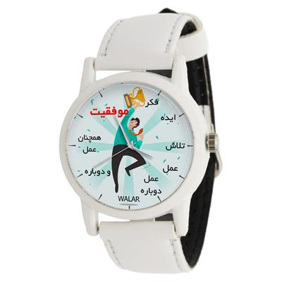 ساعت مچی عقربه ای والار طرح موفقیت کد lf1594