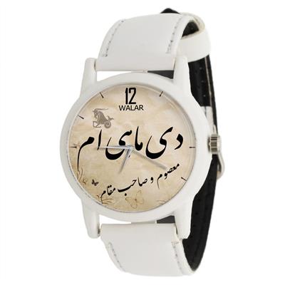 ساعت مچی عقربه ای والار طرح دی ماهی ام کد lf1612