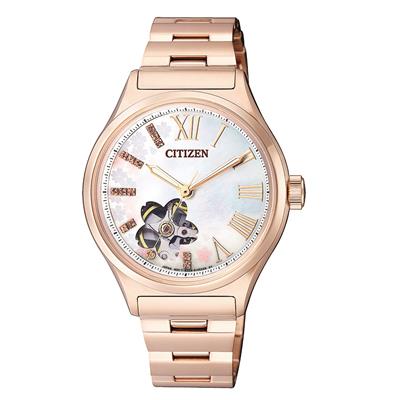 ساعت مچی عقربه ای زنانه سیتی زن کد pc1003 74d