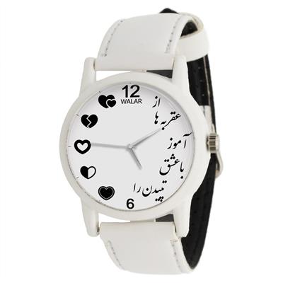 ساعت مچی عقربه ای زنانه والار طرح از عقربه ها آموز با عشق تپیدن را کد lf1641
