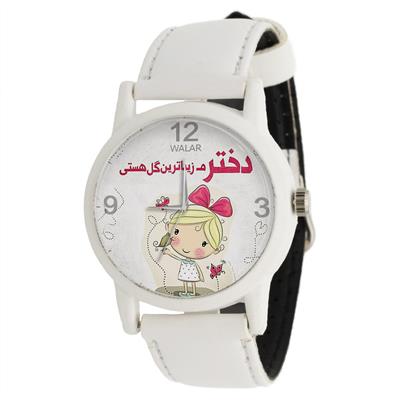 ساعت مچی عقربه ای زنانه والار طرح دخترم زیباترین گل هستی کد lf1661