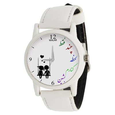 ساعت مچی عقربه ای زنانه والار طرح فقط چند لحظه کنارم بشین کد lf1665