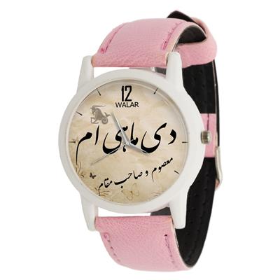 ساعت مچی عقربه ای زنانه والار طرح دی ماهی ام کد lf1725