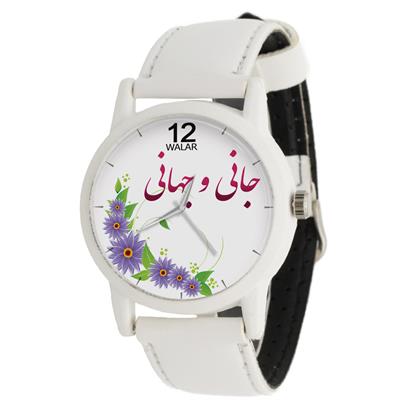 ساعت مچی عقربه ای زنانه والار طرح جانی و جهانی کد lf1670