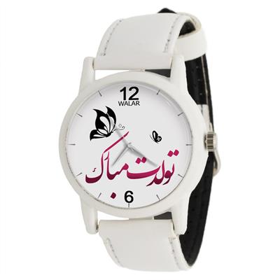 ساعت مچی عقربه ای زنانه والار طرح تولدت مبارک کد lf1674
