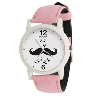 ساعت مچی عقربه ای زنانه والار طرح پدر کد lf1710