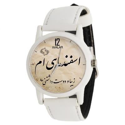 ساعت مچی عقربه ای والار طرح اسفند ماهی ام کد lf1618