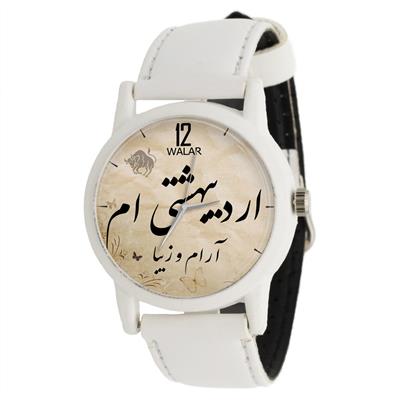 ساعت مچی عقربه ای والار طرح اردیبهشتی ام کد lf1619