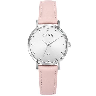 ساعت مچی عقربه ای زنانه جی او کد 699071