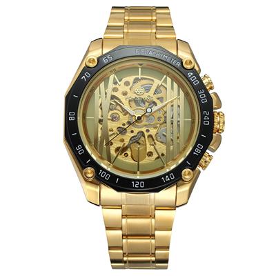 ساعت مچی عقربه ای مردانه فورسنینگ مدل fsg8068m4g2